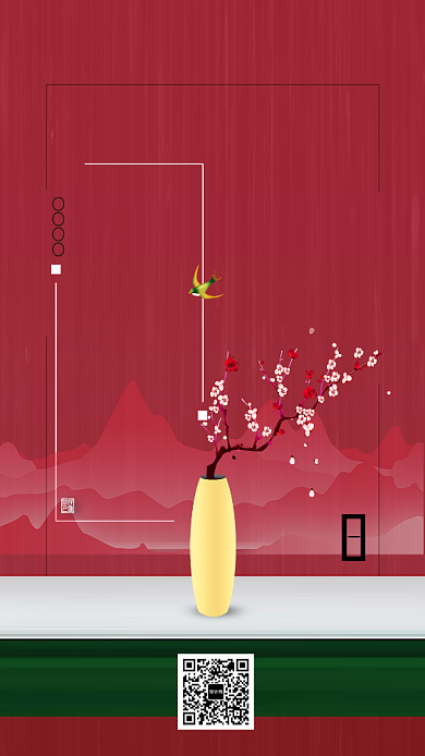 创意桃花节海报背景