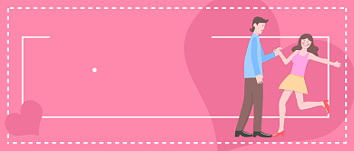 七夕情人节粉色卡通扁平化首图背景