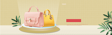 清新简约箱包优惠淘宝banner背景