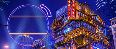 霓虹灯夜景旅游指南公众号首图背景