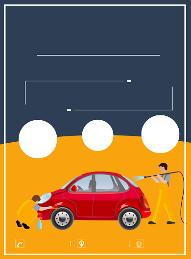 简约卡通可爱汽修海报背景