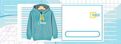 天猫双十二女装限时优惠折扣淘宝banner背景