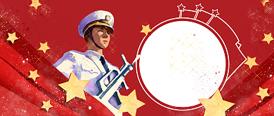 红色大气手绘八一建军节广告微信公众号素材图片背景