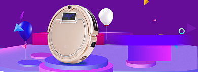 数码家电海报模版背景