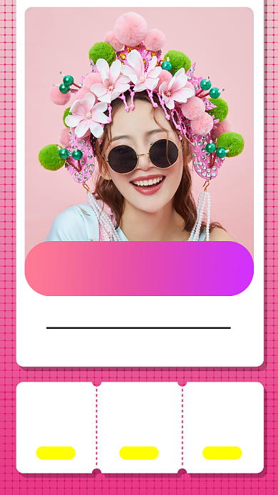 秋季新品女装手机海报背景