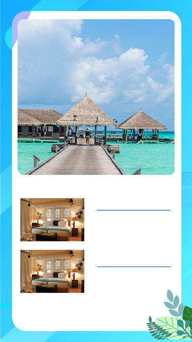 酒店套房优惠打折海报背景