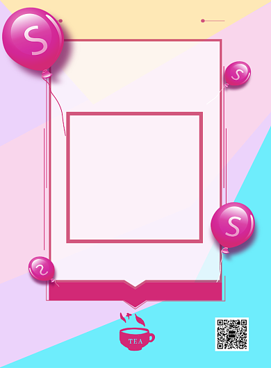 撞色时尚简约秋季新品五折优惠印刷海报模板背景