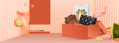 粉色简约女装年货节促销banner背景