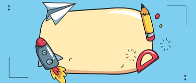 开学季卡通火箭公众号首图背景