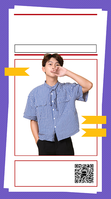 紫色时尚简约潮牌男装手机海报模板背景