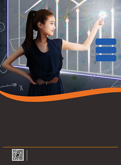 简约最强讲师培训宣传海报背景