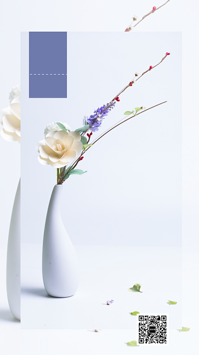 白色高清星期四日签手机海报背景