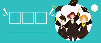 青色插画毕业季公众号首图背景