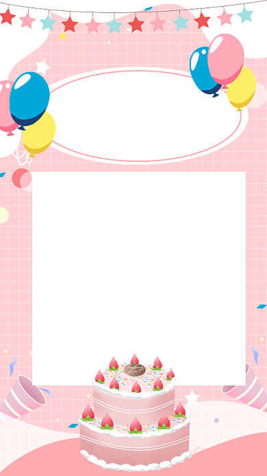 甜美可爱温馨生日贺卡海报背景