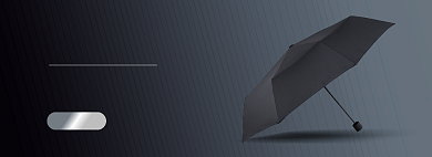 商务雨伞淘宝电商banner图背景