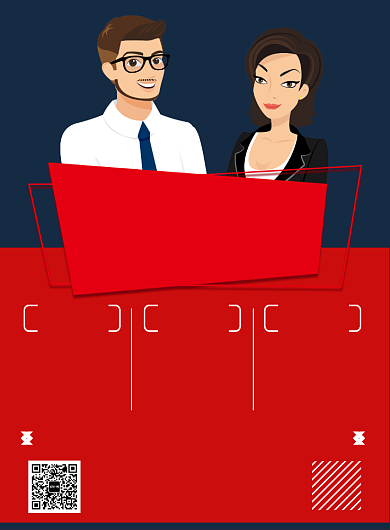 商务企业招聘纳新宣传广告印刷海报背景