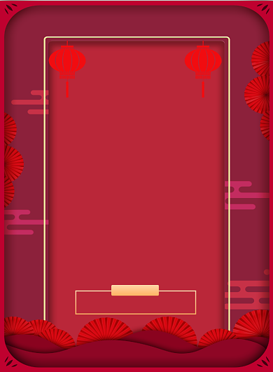 简约喜庆周年庆典宣传促销海报背景