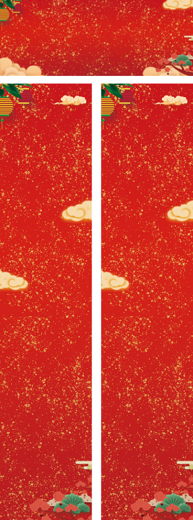 红色喜庆2020新年春联背景