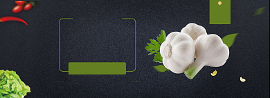 大蒜食物蔬果淘宝电商banner图背景