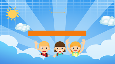 蓝色卡通新学期开学手机横板海报背景