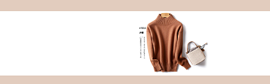 2019暖冬服装特惠促销淘宝banner背景