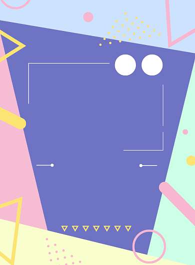 色彩板块创意印刷海报背景