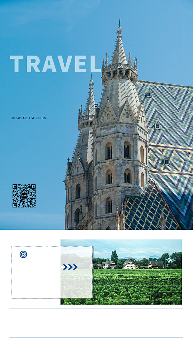 蓝色扁平简约奥地利维也纳景点旅游海报背景