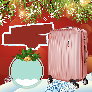 天猫圣诞狂欢行李箱收藏有礼优惠活动淘宝直通车图片背景