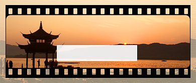 观影指南公众号首图背景