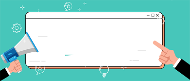 重大新闻卡通手绘手机首图背景