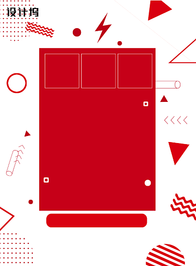 红白撞色创意商场营销宣传通用印刷海报背景