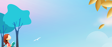 世界读书日微信公众号素材图片背景