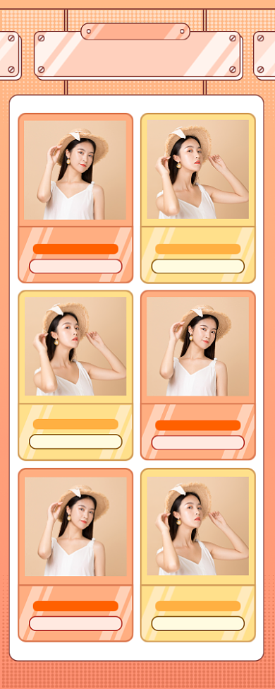 春季新品热卖促销手机海报背景