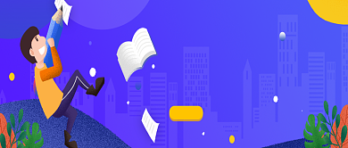 考前培训教育学习插画微信公众号素材图片背景