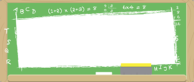 教育学习辅导班招生微信公众号素材图片背景