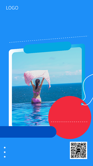 网红巴厘岛旅游出行宣传促销海报背景