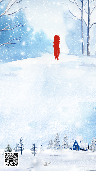 简约二十四节气大雪手机海报背景