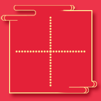 元宵晚会新媒体次图背景