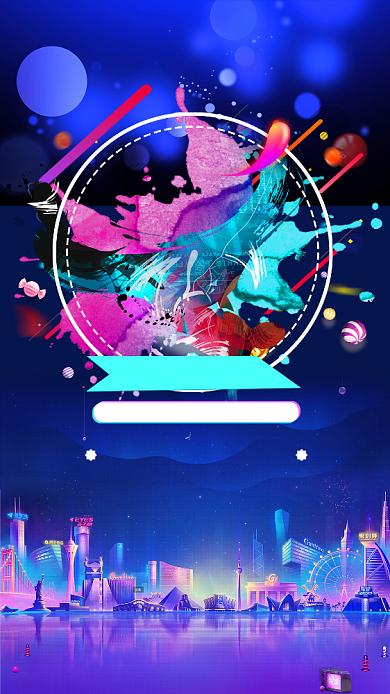 五一劳动节促销紫色几何波点手机海报背景