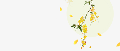 极简小清新八月你好微信封面微信公众号素材图片背景