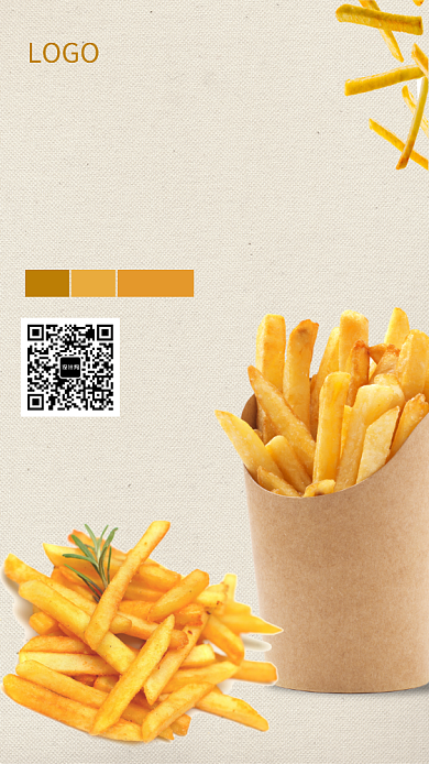薯条手机海报 澳洲黑柳原味孜然为薯条背景