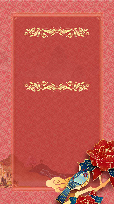 简约红色婚礼邀请函宣传手机海报背景