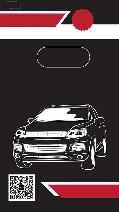 简约黑白车博会海报背景