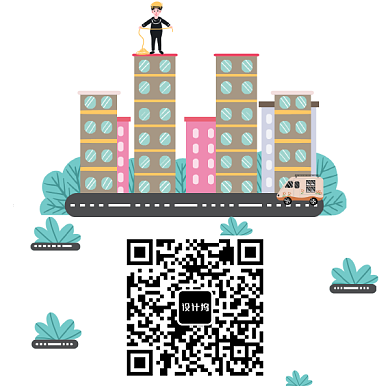 创意卡通都市风景二维码背景