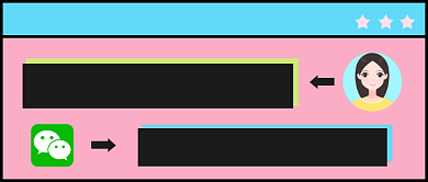 给我一面国旗@微信官方公众号首图背景
