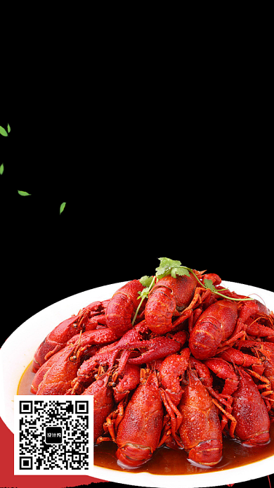 时尚美食小吃烧烤小龙虾海报背景