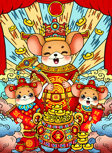 创意国潮鼠年插画海报背景