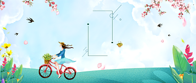 绿色创意踏青公众号首图背景