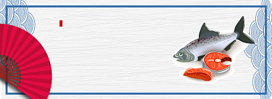 新鲜三文鱼淘宝banner背景