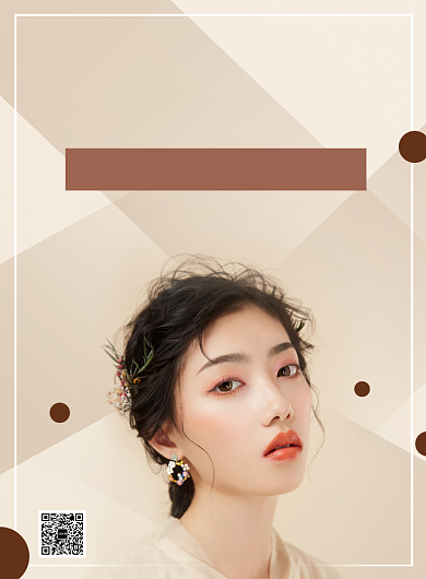 简约大气美发优惠促销海报模板背景